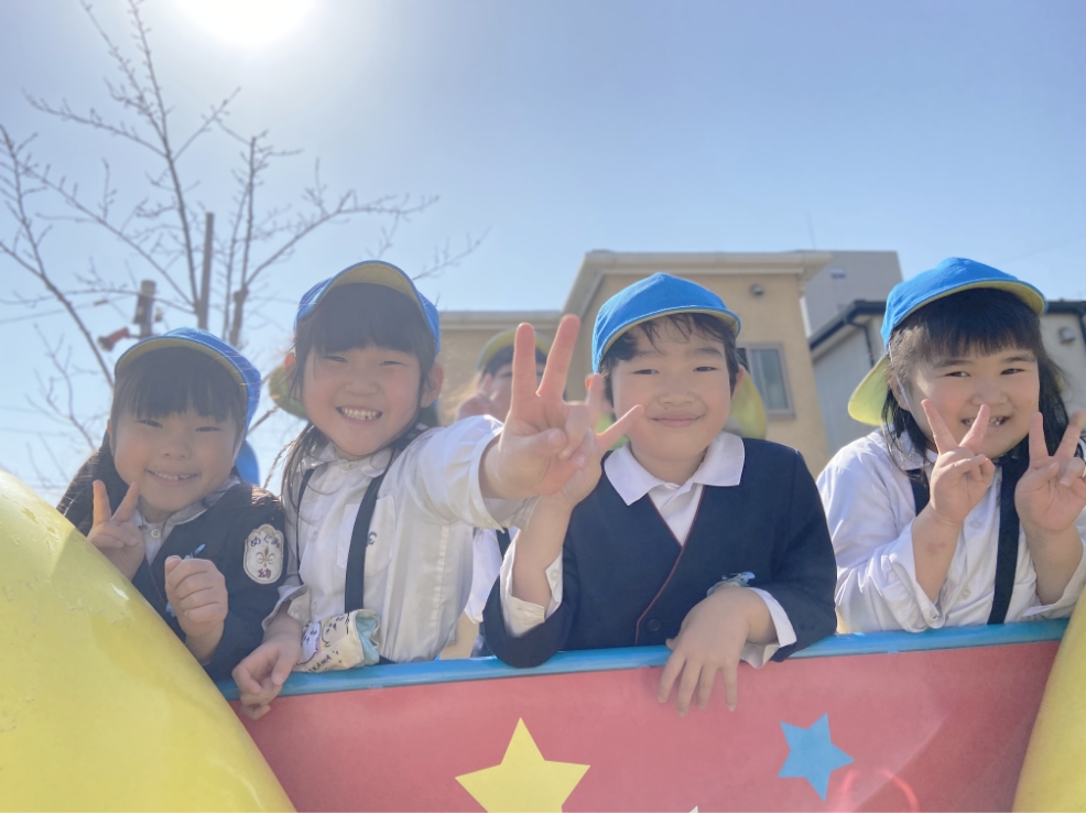 登園の画像