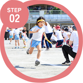 STEP 02