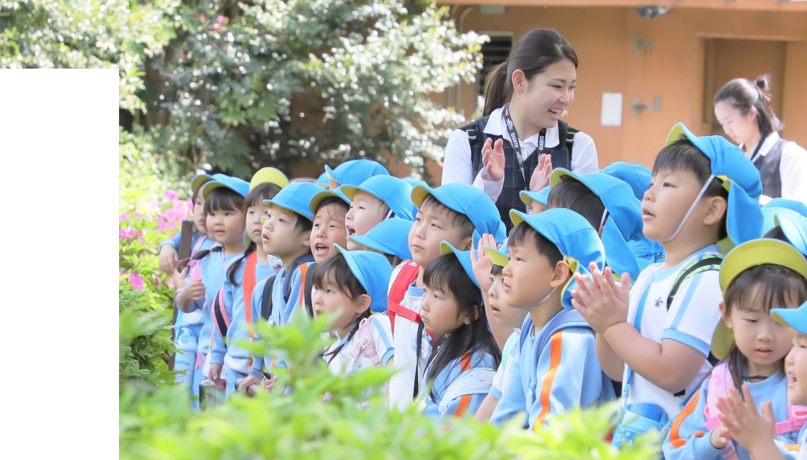 学校法人亀井学園清新めぐみ幼稚園